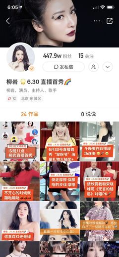 涨粉丝多久算快手？探秘快速涨粉的奥秘