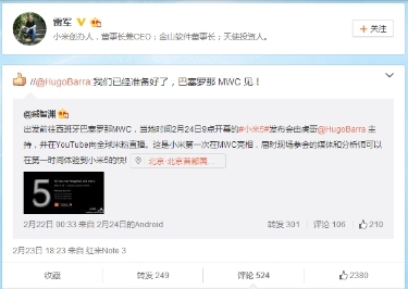 一个粉丝多久能涨上去？揭秘如何快速增加你的社交媒体粉丝数