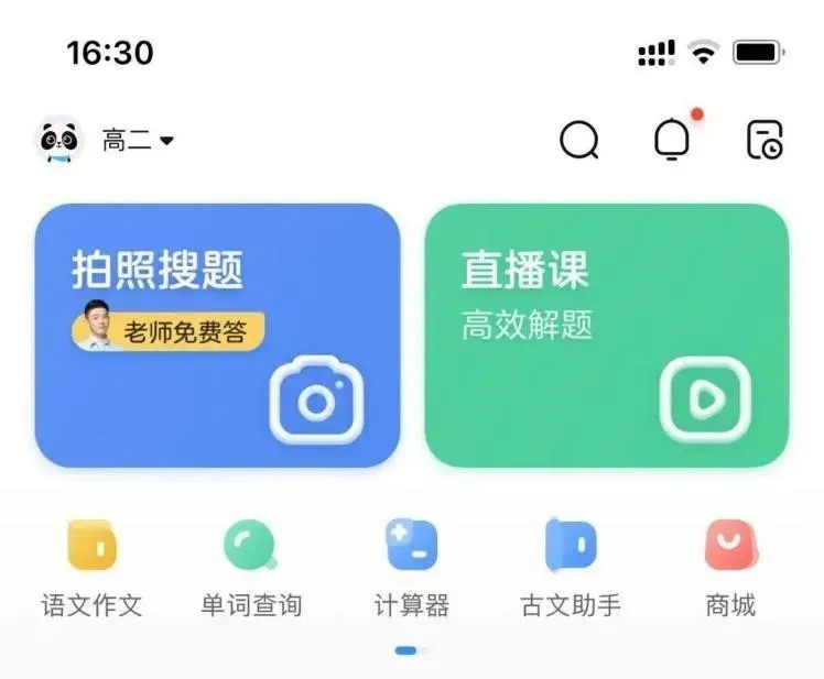 如何在短时间内增长10万粉丝？一份让你快速起飞的策略指南
