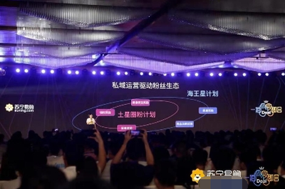 如何在短时间内吸引十万粉丝，打造自己的个人品牌？