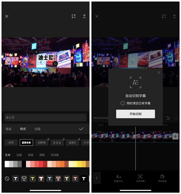 抖音在哪里升级？全面了解抖音升级方法，轻松享受全新功能体验！