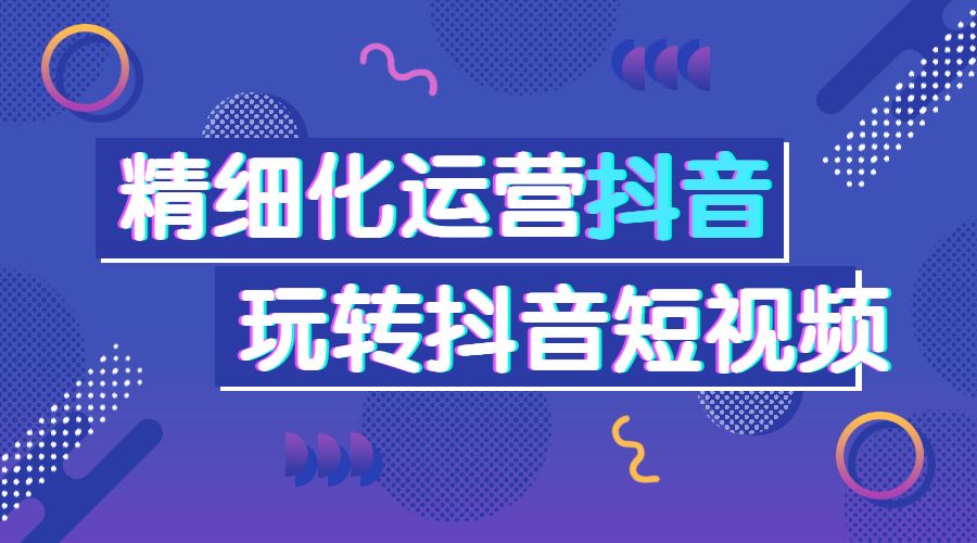 视频要发多久涨粉丝最快？让你轻松掌握增长秘诀！