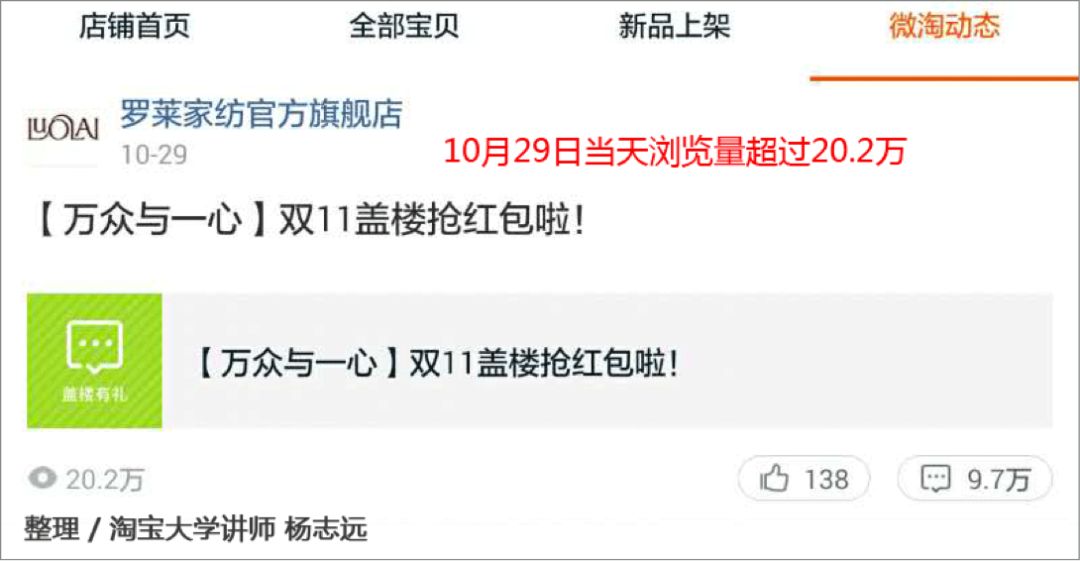 认证多久涨粉丝？揭秘提升社交平台粉丝的秘密
