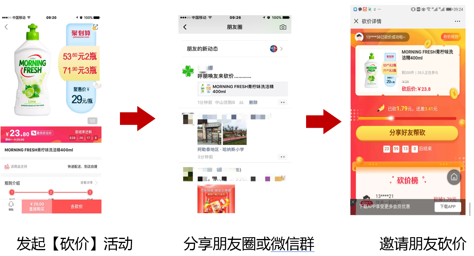认证多久涨粉丝？揭秘提升社交平台粉丝的秘密
