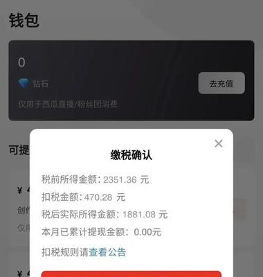 快手怎么刷播放量正规？提升曝光率的秘诀