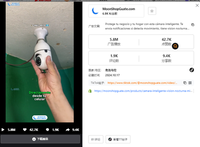 如何在短期内轻松涨粉5000？超实用的策略大揭秘！
