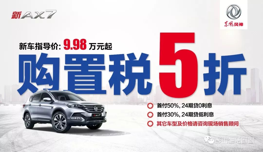 如何轻松复制懂车帝文章，实现高效内容创作