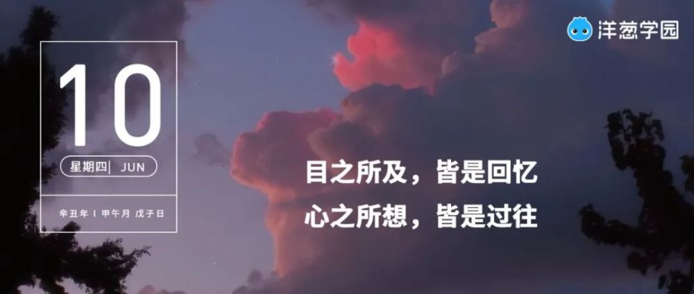 一下涨十个粉丝要多久？揭秘快速增长粉丝的秘密！