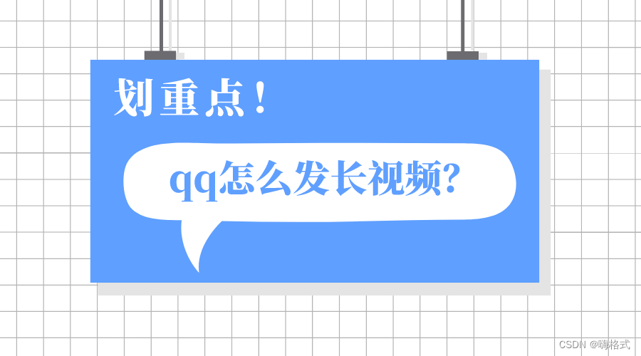 如何在短时间内涨四百个粉丝？这个方法你值得一试！
