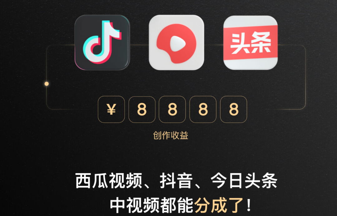 抖音录播哪里找？一站式解决方案，快速找到热门视频