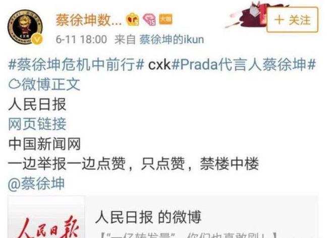 如何在短时间内吸引5000粉丝？秘诀大揭秘！