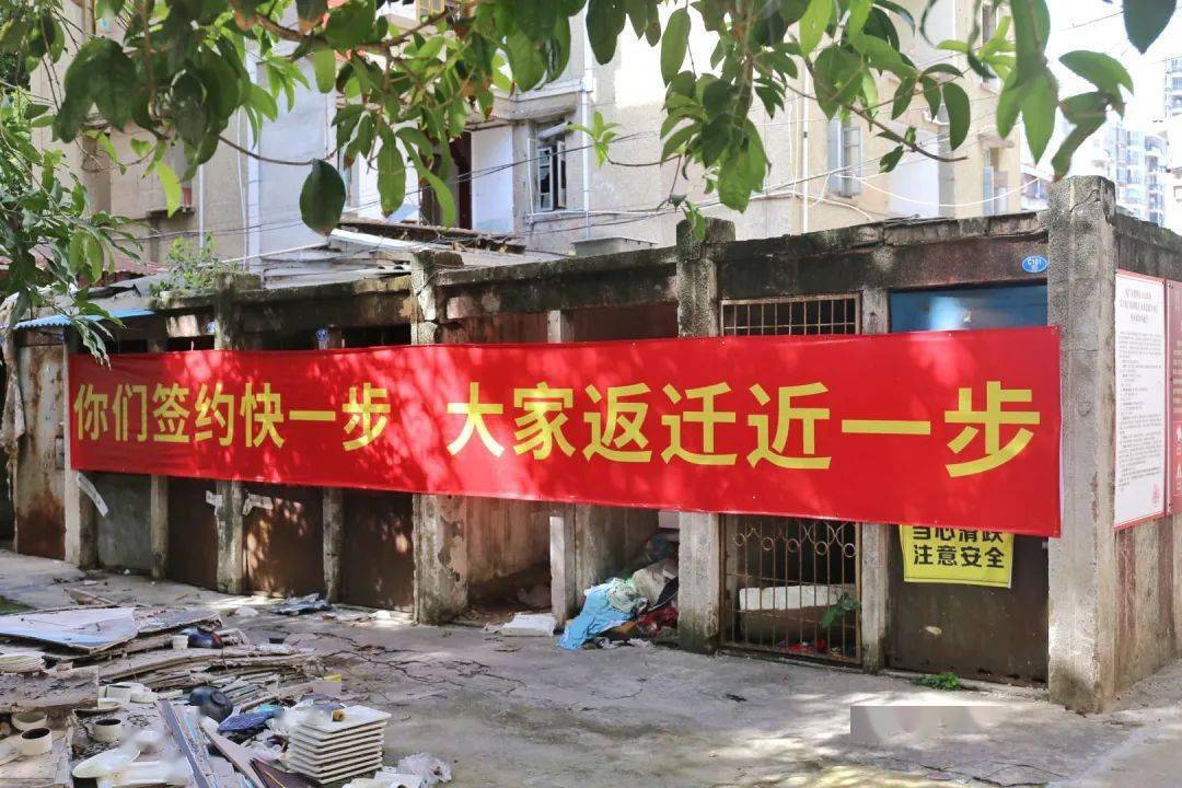 麻辣烫：如何在短时间内快速涨粉丝？