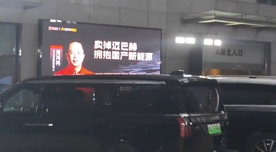 懂车帝的视频如何制作的？揭秘视频背后的创作秘诀！