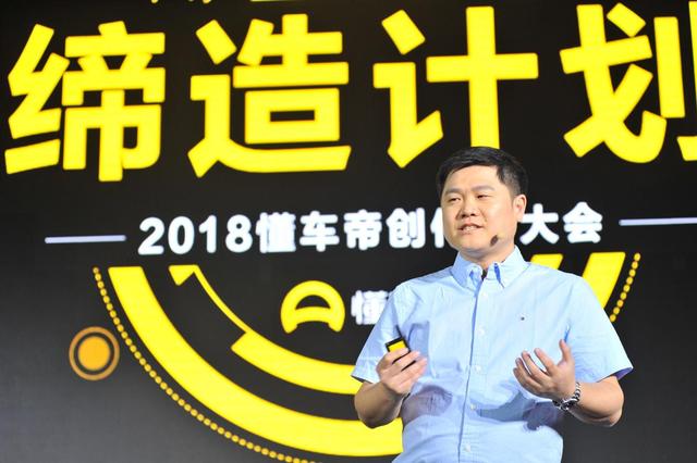 懂车帝的视频如何制作的？揭秘视频背后的创作秘诀！