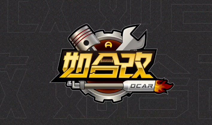 懂车帝的视频如何制作的？揭秘视频背后的创作秘诀！
