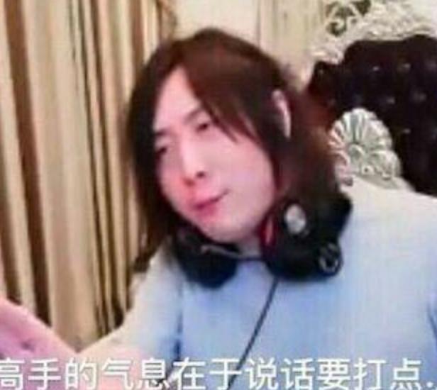 男主播间涨粉丝要多久？揭秘如何实现快速粉丝增长的秘诀