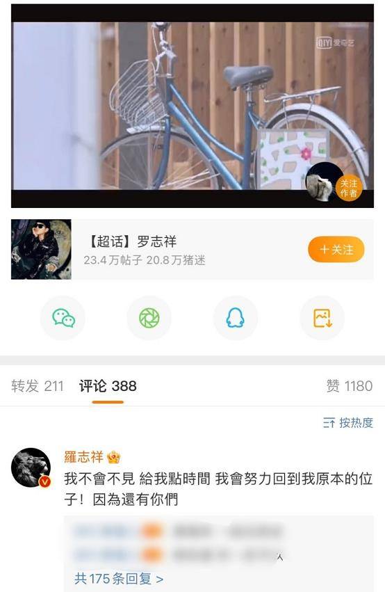 做短视频多久能涨粉丝？一篇帮你解答疑惑的攻略