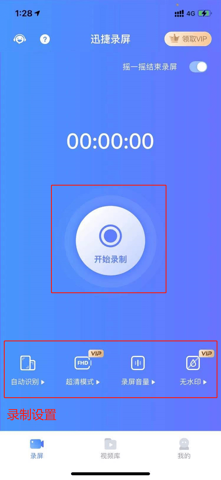 如何通过拍视频快速涨粉丝？最有效的时间和策略揭秘！