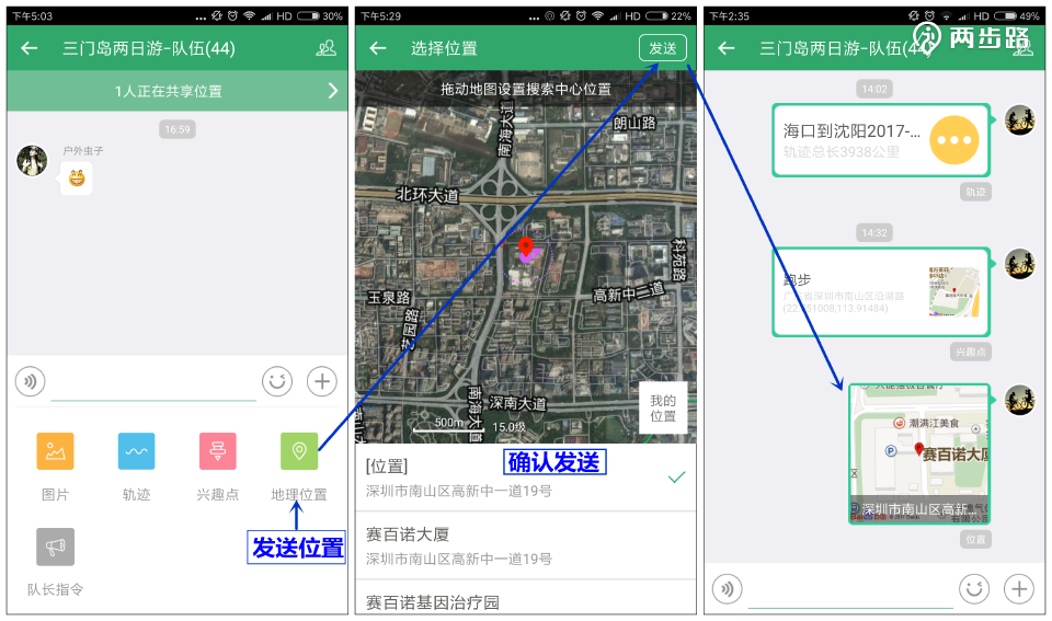 如何轻松下载懂车帝里的视频？一文教你轻松搞定！