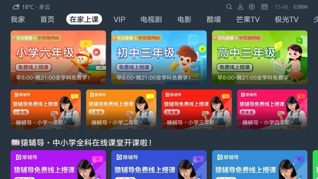 如何轻松下载懂车帝里的视频？一文教你轻松搞定！