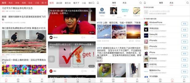 揭秘抖音创作者中心客户端的流量密码:从素人到百万大V的进阶指南