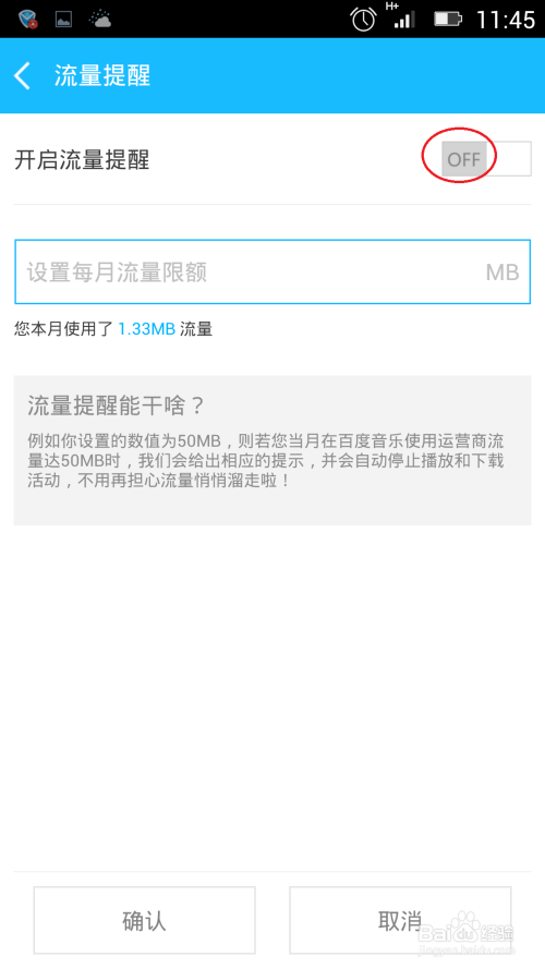 抖音创作者中心藏在哪里?手把手教你找到流量密码
