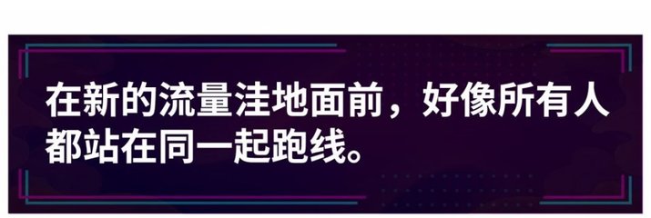 从0到10000粉的实战攻略:普通人如何用抖音逆袭?