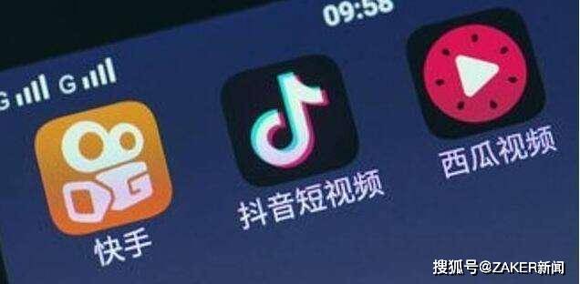 快手流量爆款的秘密:3招教你玩转亿级流量池