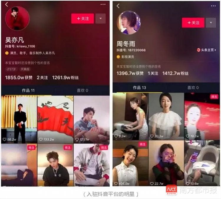 快手播放量暴涨的「黑科技」真相:是捷径还是深渊?