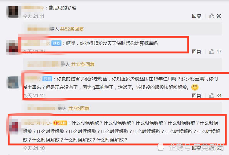 快手零成本爆粉指南|手把手教你30天突破1000真实粉丝