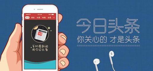 30天粉丝破10万!抖音运营者绝不肯说的流量密码