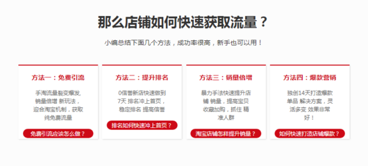 3天破万粉!抖音运营高手不愿透露的流量密码