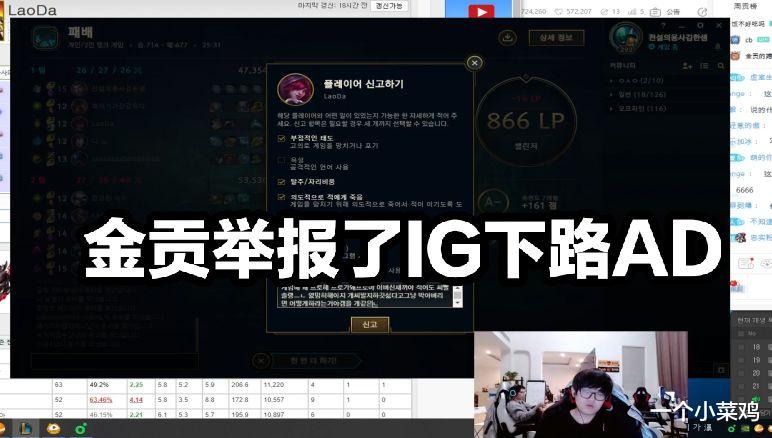 零粉丝也能带货?揭秘冷启动的黄金法则