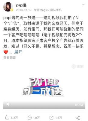 零粉丝也能月入过万?抖音带货新玩法全解析