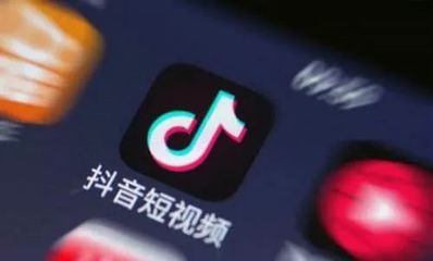 零粉丝也能月入过万?抖音隐藏变现模式大揭秘