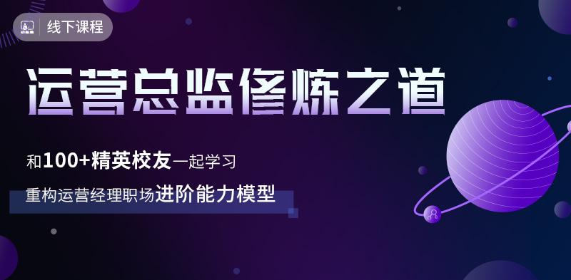 素人逆袭指南|视频号冷启动到爆款诞生的底层逻辑