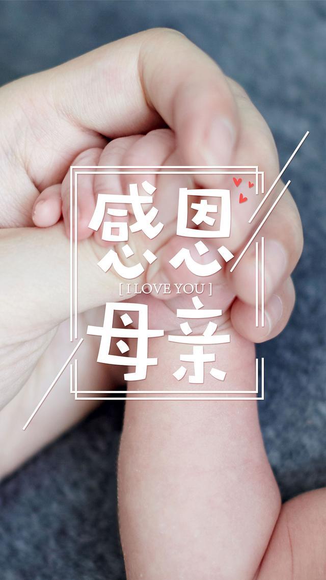 藏在手机里的流量金矿:解锁万能引流100句的精准获客密码