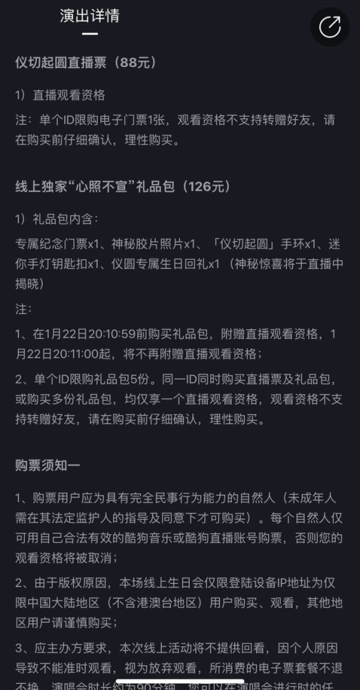 视频号1000粉丝日入过千?揭秘3个被低估的变现公式