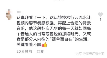 抖音快速涨1000粉的隐藏入口90%的人不知道的流量密码