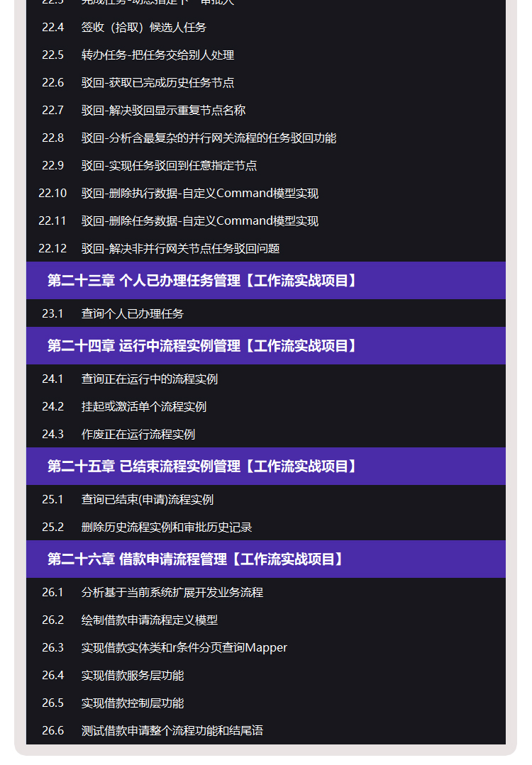 30天实战攻略|零基础视频号快速涨粉1000+的野路子