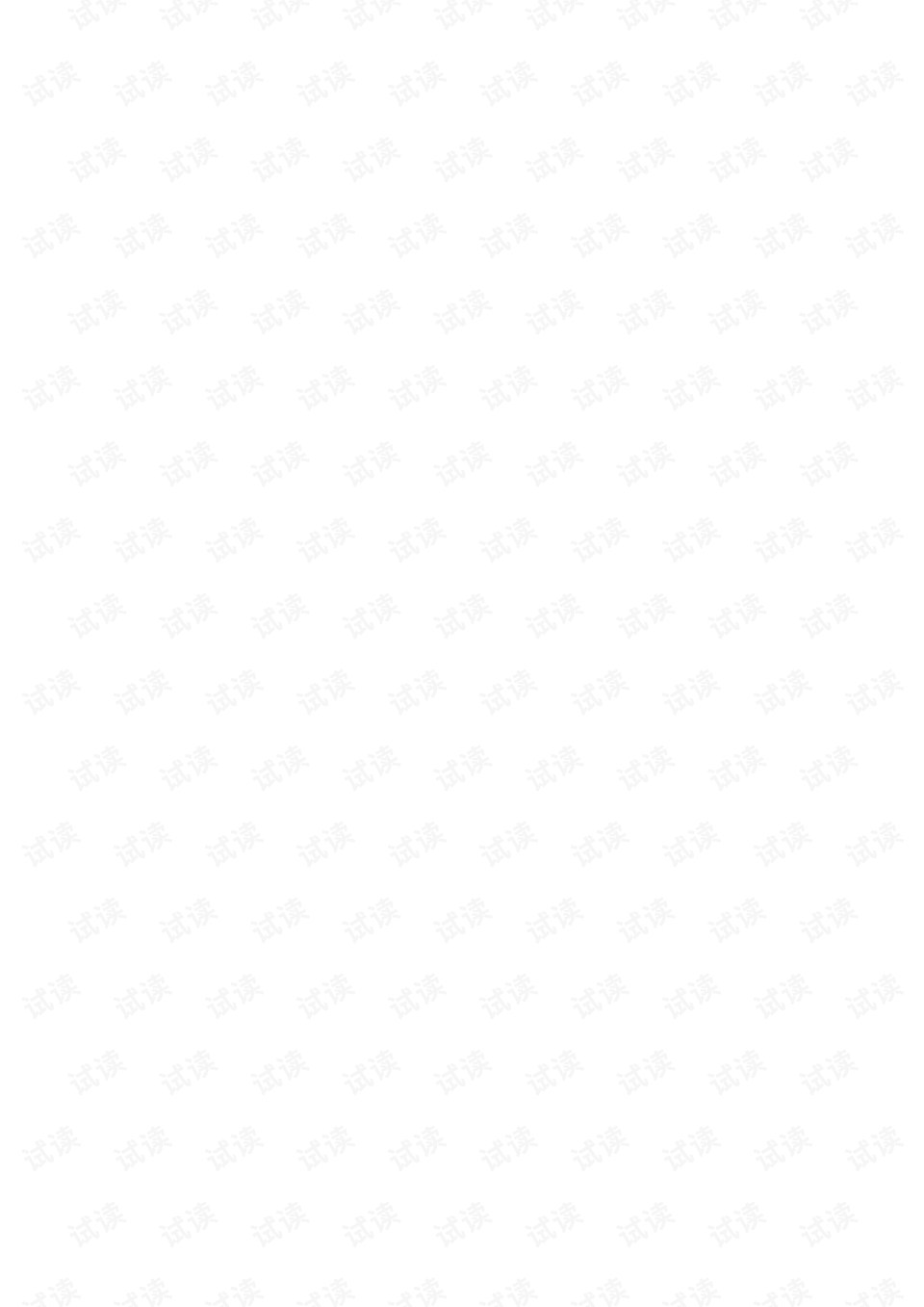 十万粉丝的抖音账号值多少钱?2023年市场行情全解析