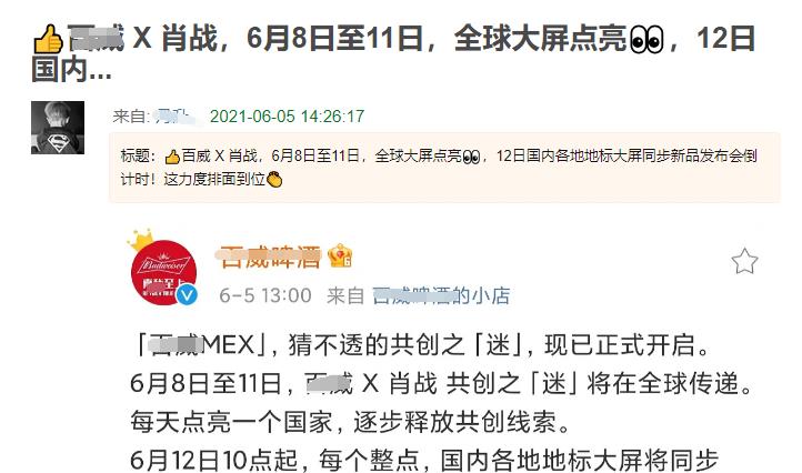 十万粉丝在抖音值多少钱?揭开流量江湖的财富密码