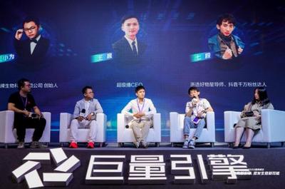 30天粉丝破万!素人亲测有效的抖音涨粉实战指南