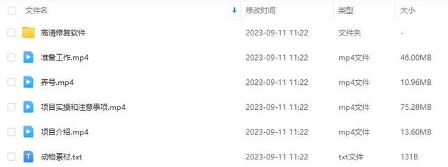 抖音粉丝破万后我靠这5个野路子月入5万+