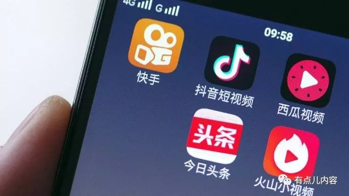 抖音粉丝真的会被限制吗?深度解析流量密码与破局之道