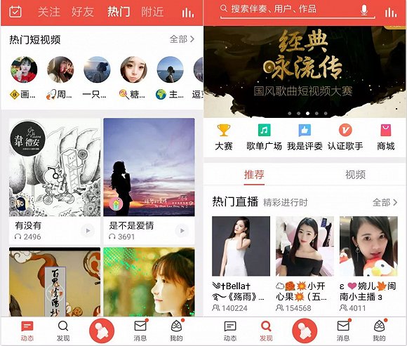 抖音破圈实战手册|素人也能收割流量的3大狠招