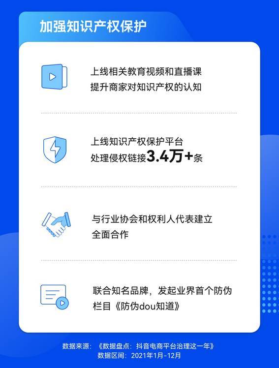 抖音粉丝暴涨的真相｜快速增粉与手工养号谁才是流量密码？