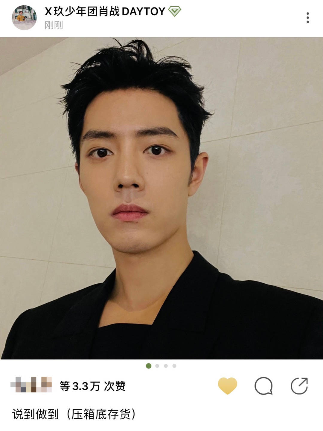 三天破万粉的底层逻辑|零基础也能上热门的抖音运营手册