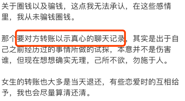 抖音粉丝破万就能赚钱?揭秘真实收益门槛与变现法则