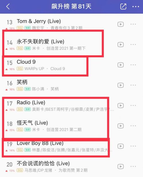 抖音粉丝破万就能赚钱?揭秘真实收益门槛与变现法则
